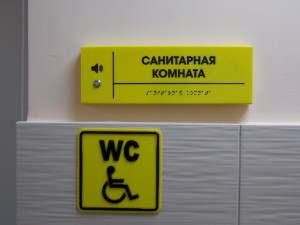DSCN6781