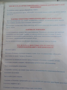 DSCN9773