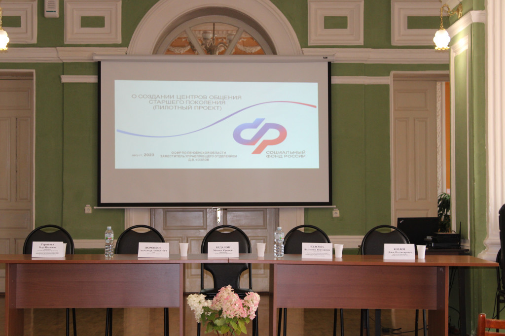 IMG_2247